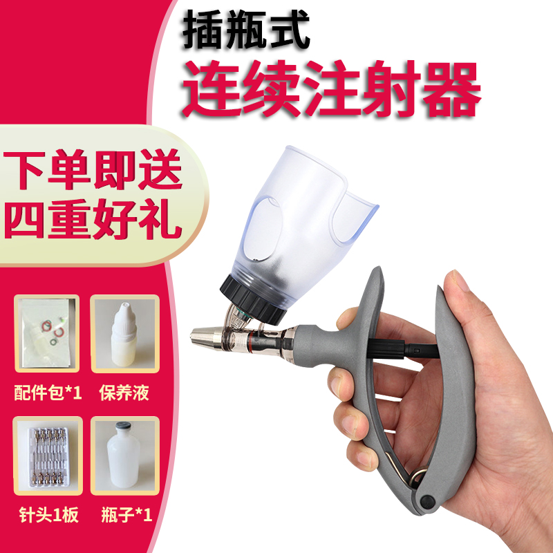 手机怎么看兽医器具价格曲线|兽医器具价格走势