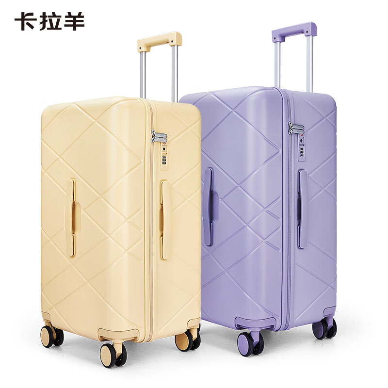 卡拉羊钻石纹魔方体行李箱抗摔防刮轻便时尚设计师款旅行密码箱CX8121 钛金灰(母婴级A标面料) 26英寸 【需托运,国内住校优选】