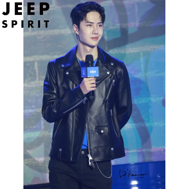 spirit街舞王一博同款皮衣男高级感修身软皮夹克百搭潮流痞帅机车外套