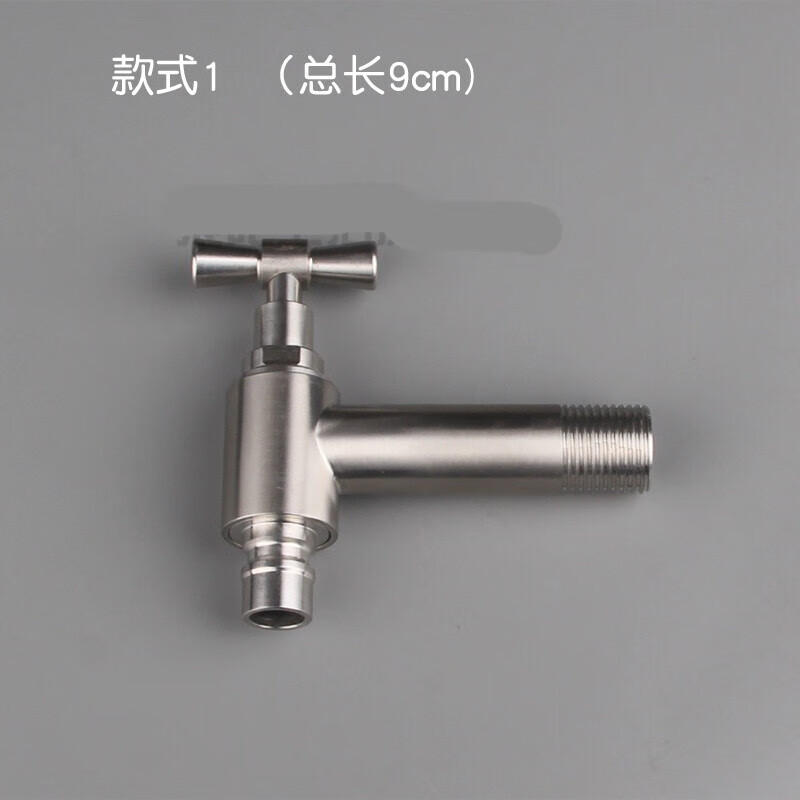 睿爸冻户外庭院花园水龙头不锈钢慢开钢芯分 款式1