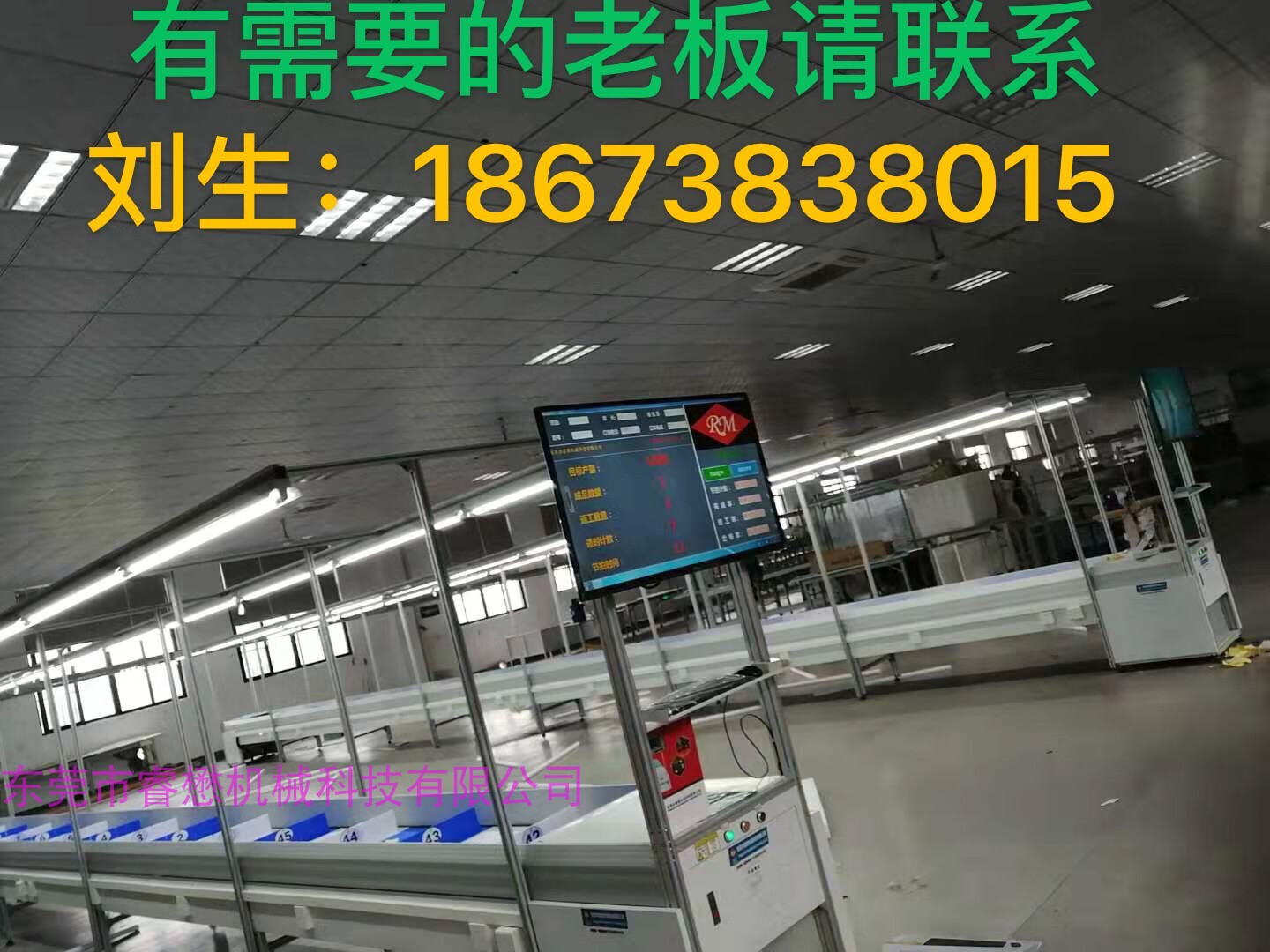 服装流水线 单件流水 全自动流水线 节拍线 吊挂线设备厂家直销 白色