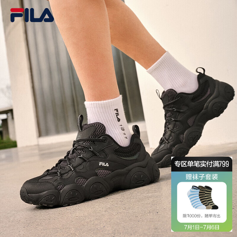 斐乐（FILA）官方男鞋老爹鞋2026秋季新款猫爪7代厚底休闲鞋复古运动鞋 黑/影黑灰-BD 42