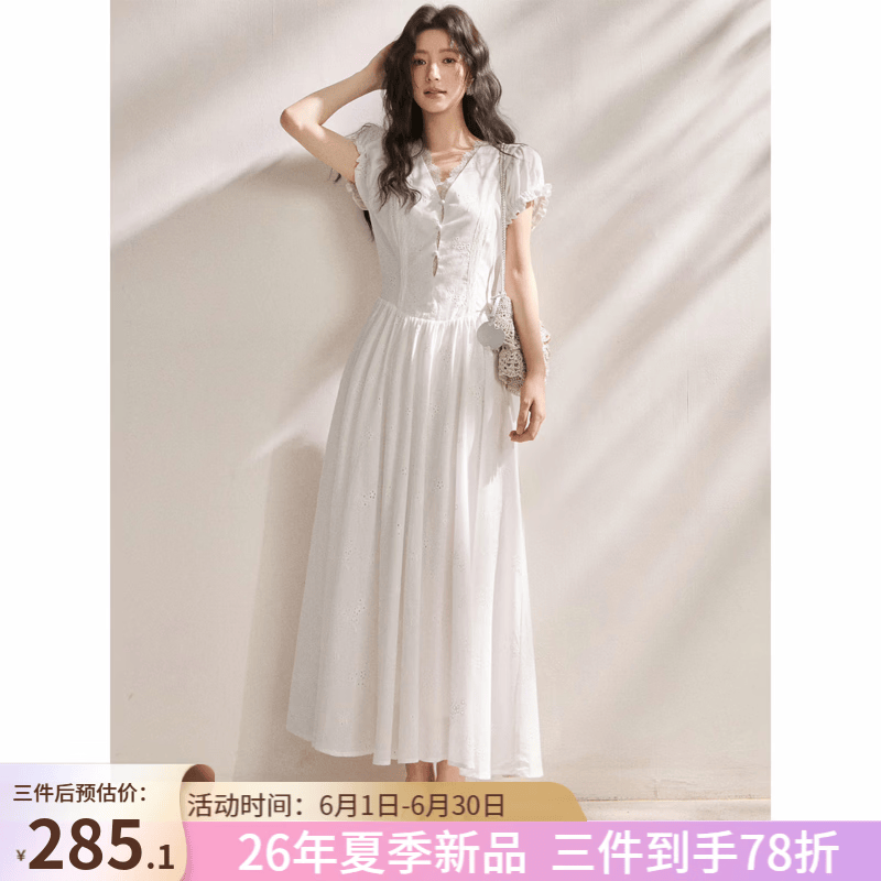 谜秀蕾丝拼接连衣裙纯棉白裙子女2026夏季新品V领收腰浪漫轻礼服长裙 海盐白 M