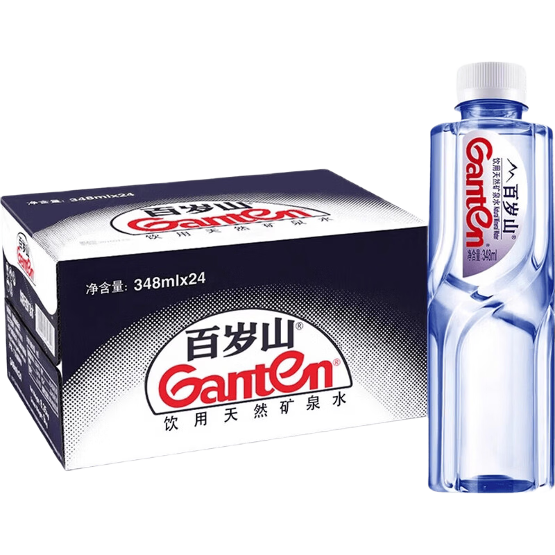 百岁山348ml24瓶整箱天然矿泉水小瓶饮用水会议办公团购 【整箱】百岁山矿泉水