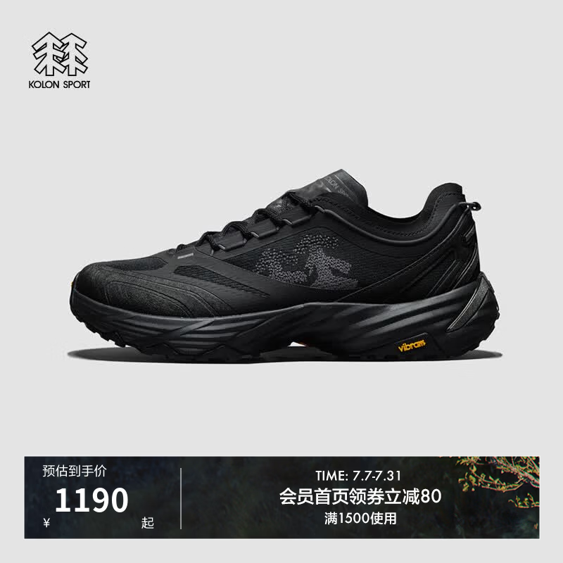 KOLON SPORT/可隆KS-LITE跨世徒步鞋  男女同款户外轻量透湿抓地V底鞋 LUFH6AT201-BK 黑 42 （265mm） 42