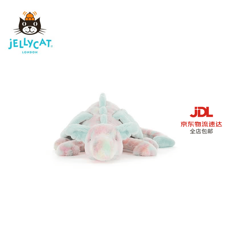 Jellycat拉祖利亚龙毛绒玩具娃娃玩偶公仔送礼生日礼物2026春夏新品 蓝色 Large