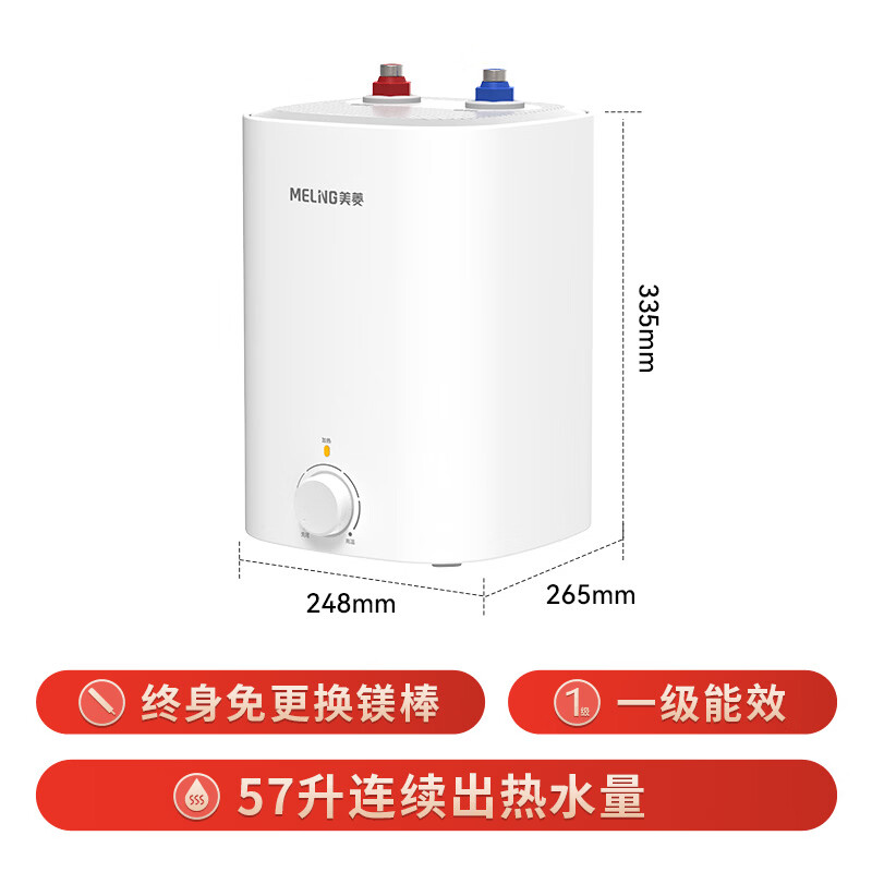图 9