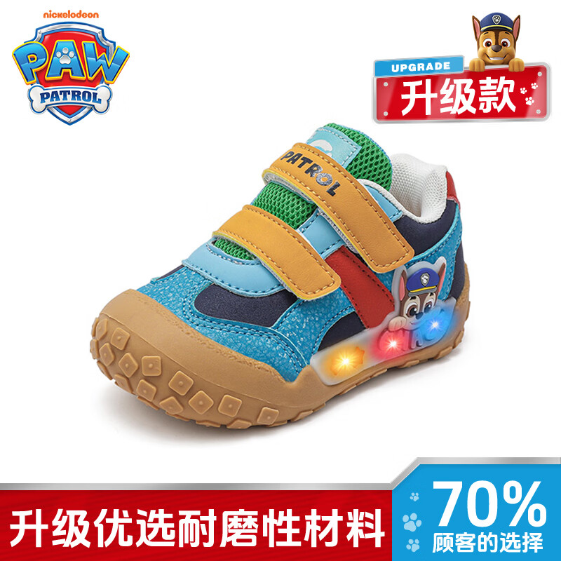 汪汪队立大功（PAW PATROL）汪汪队儿童运动鞋男童软底防滑跑步鞋透气网面休闲鞋中小童学步鞋 蓝色阿奇 升级款 25