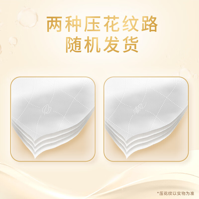 图 9