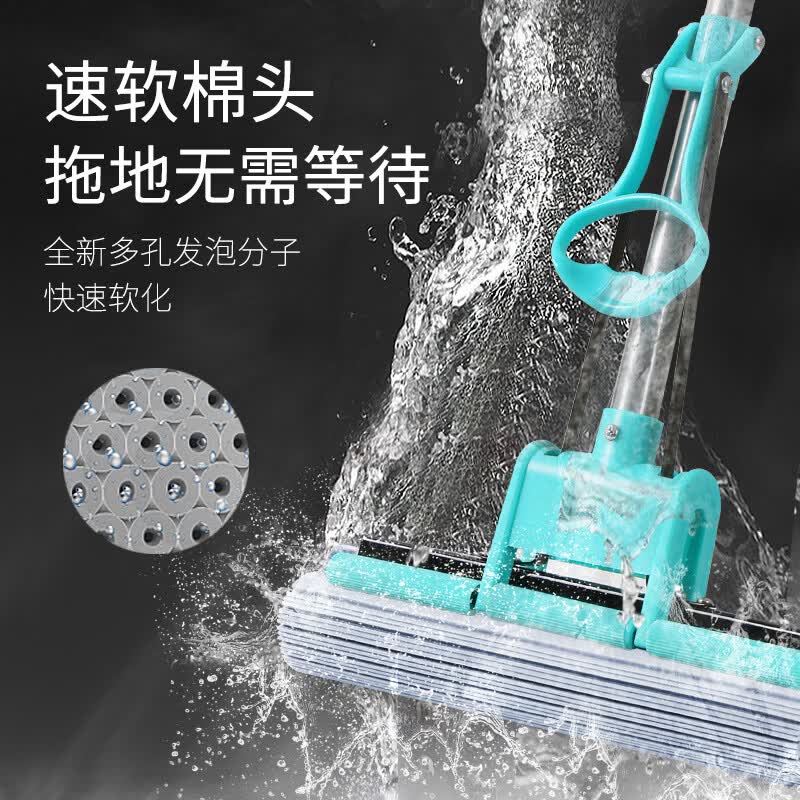 百家好世滚轮海绵拖把家用一拖净吸水干湿两用厨房卫生间免手洗胶棉地拖 绿色单滚轮pva海绵拖1头