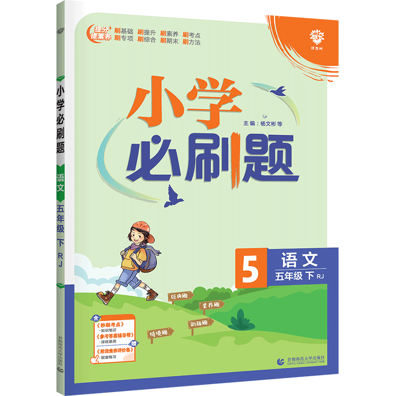 追寻趋势,把握每一次机会!最新价格走势带来的商机!