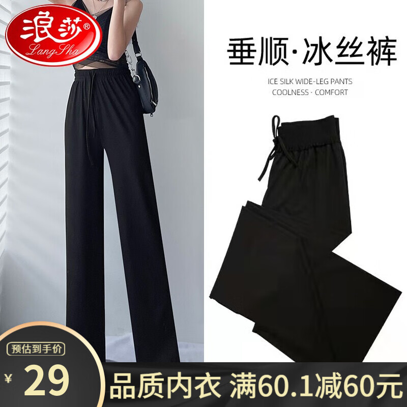 京东京东好物 2022-06-30 - 第17张 | 最新购物优惠券 京东京东好物 2022-06-30 - 第17张 | 最新购物优惠券