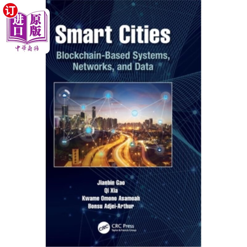 海外直订smart cities: blockchain-based systems, networks, and