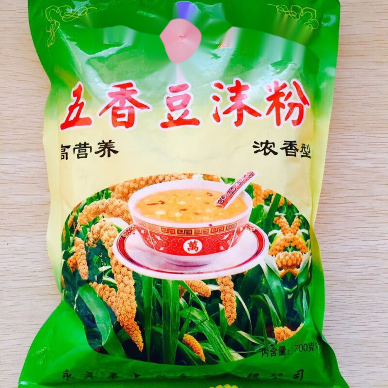 特产优联河北邯郸小吃  五香豆沫粉 豆沫小米浓香有营养方便速食 500