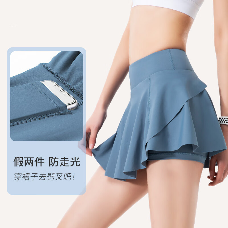 假两件高腰提臀网球裙女夏季运动瑜伽半身裙裤健身百褶裙短裤 冰川蓝 S