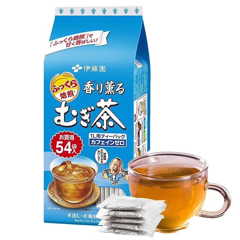 查询花草茶低价软件|花草茶价格比较