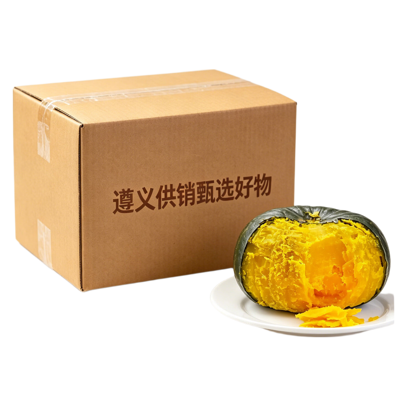 黔婆婆贝贝南瓜板栗味甜糯儿童辅食粉糯香甜板栗味代餐蔬菜 净重 5斤
