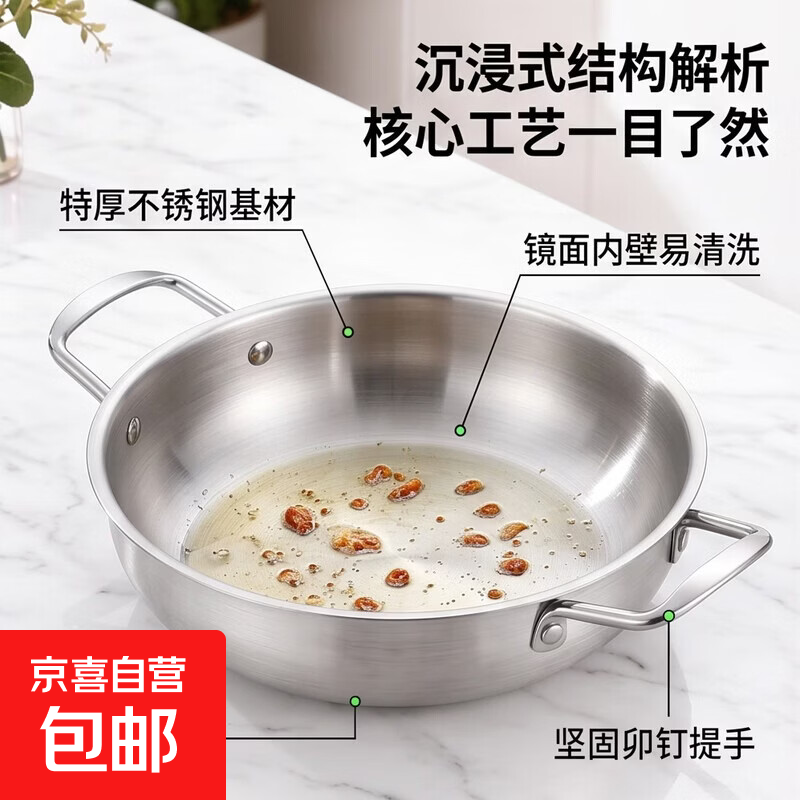 不锈钢火锅特厚汤锅干锅锅具家用电磁炉泡面锅酒精炉专用小火锅 韩式【本色款】 19cm