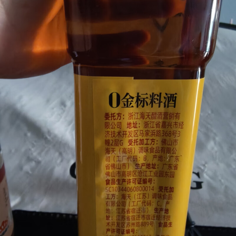 图 9