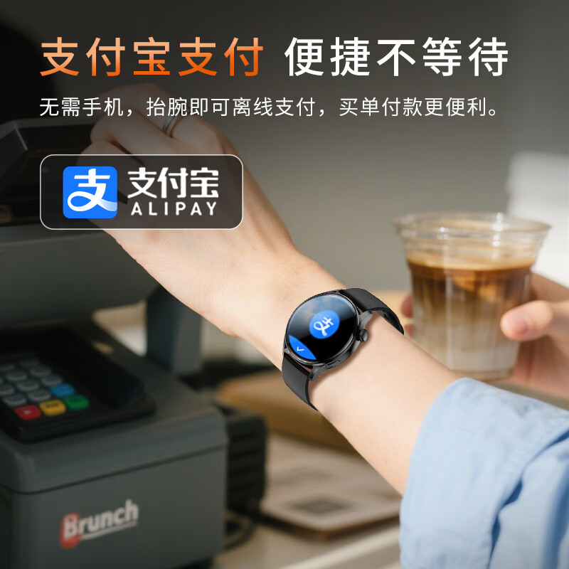 QIYEAH智能手表2026新款多功能运动配速心率血压血氧睡眠监测防水消息提醒蓝牙通话长续航男女支付手环 黑米兰钢+黑皮+黑胶 心率血氧血压+离线支付+配速