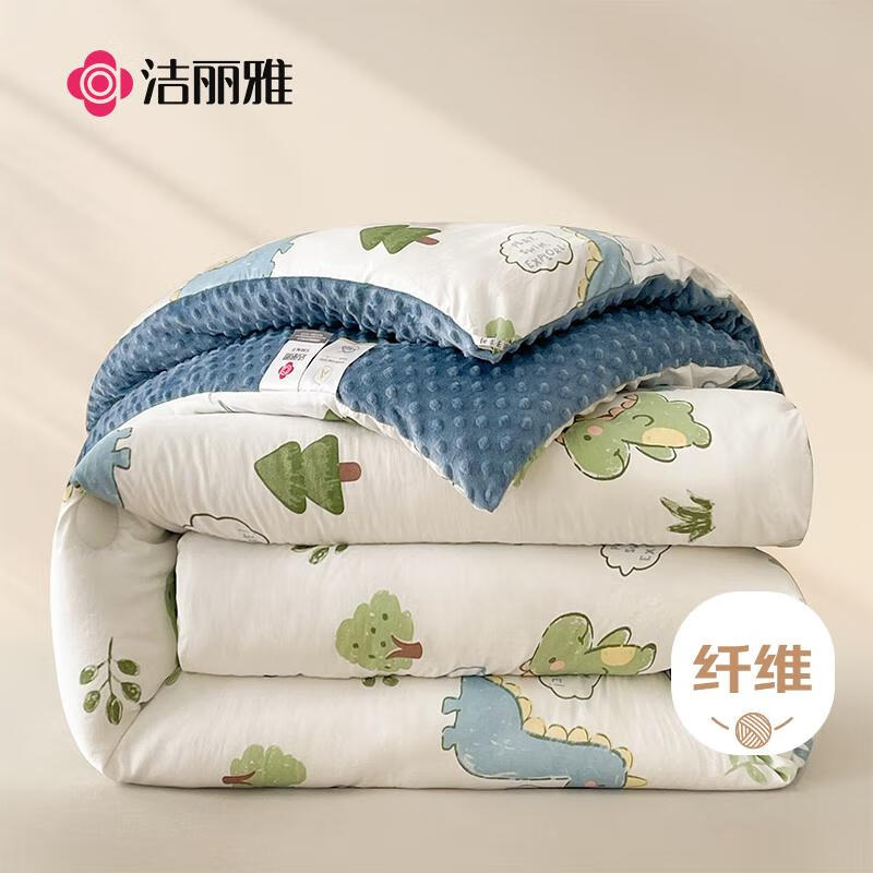 洁丽雅（Grace）A类面料 豆豆绒纤维秋冬季被子 6斤200*230cm恐龙星球