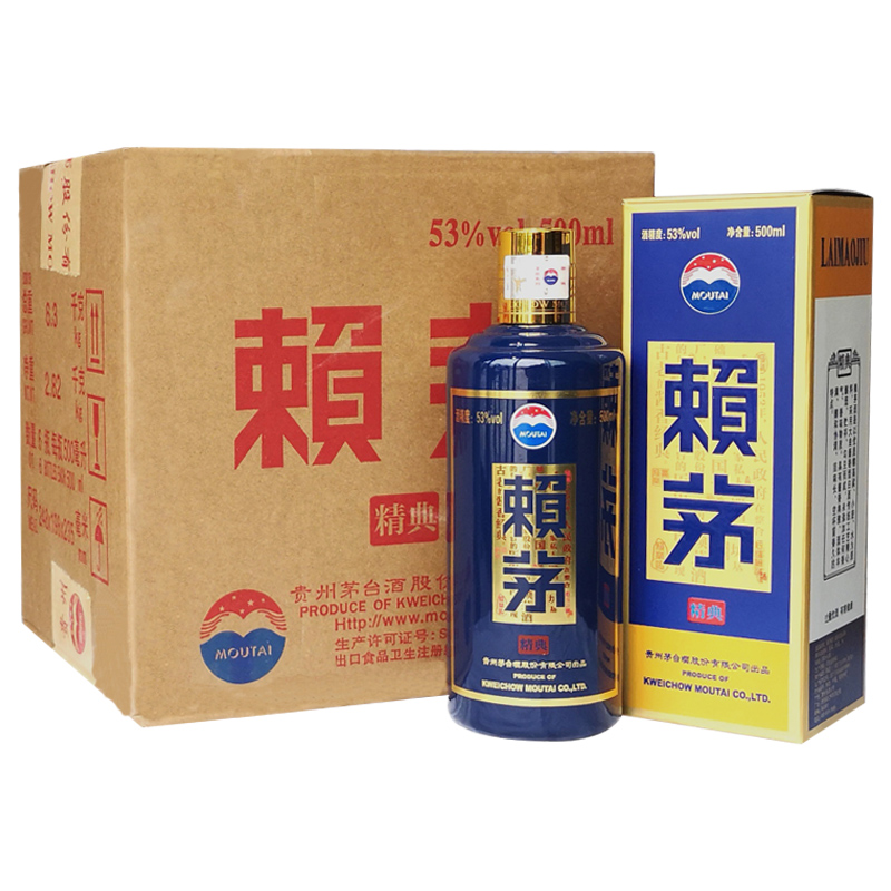 茅台 赖茅 精典 53度 500ml*6整箱装 酱香型白酒