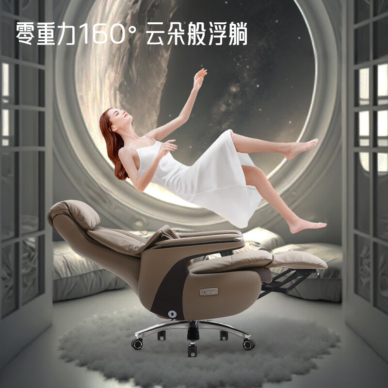 2026年电脑椅怎么选不踩雷？实测这8款，腰疼星人闭眼入-图片8