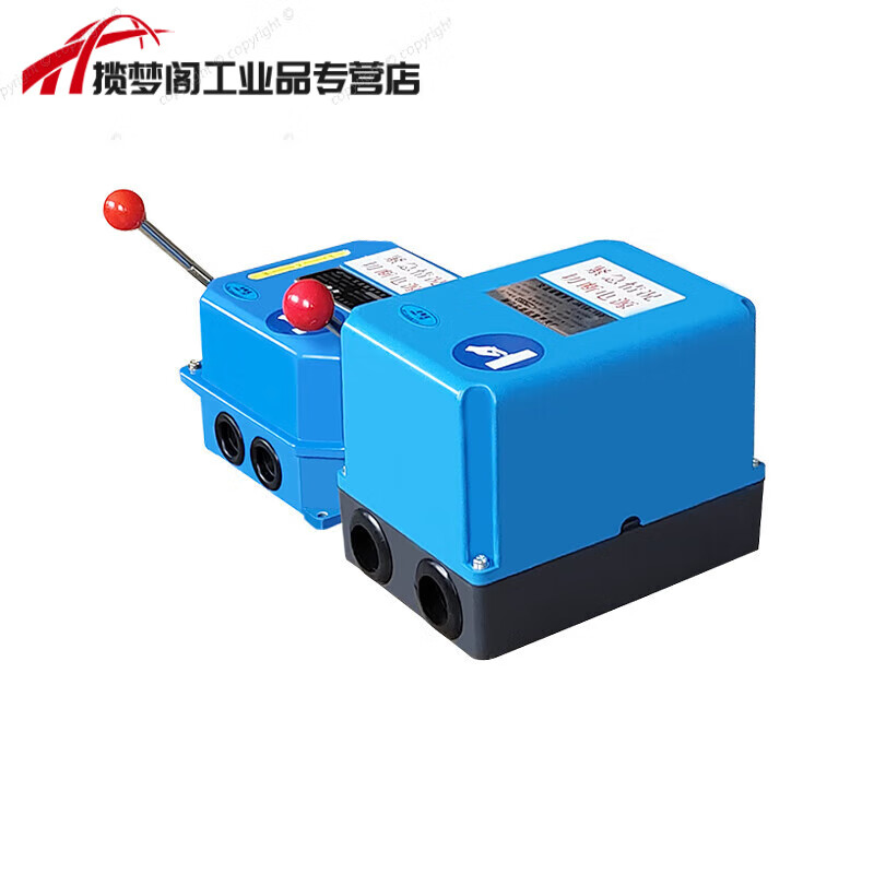 施工升降机交流极限开关塔机限位开关jk18-125100a jk16-100