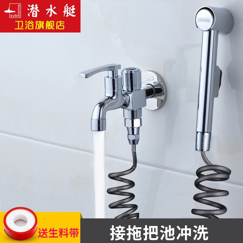 京东视频商品 2023-05-03 - 第16张  | 最新购物优惠券