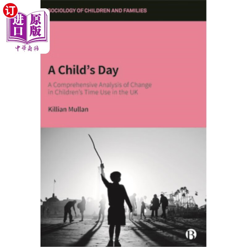 childs day: a comprehensive analysis of change in childrens