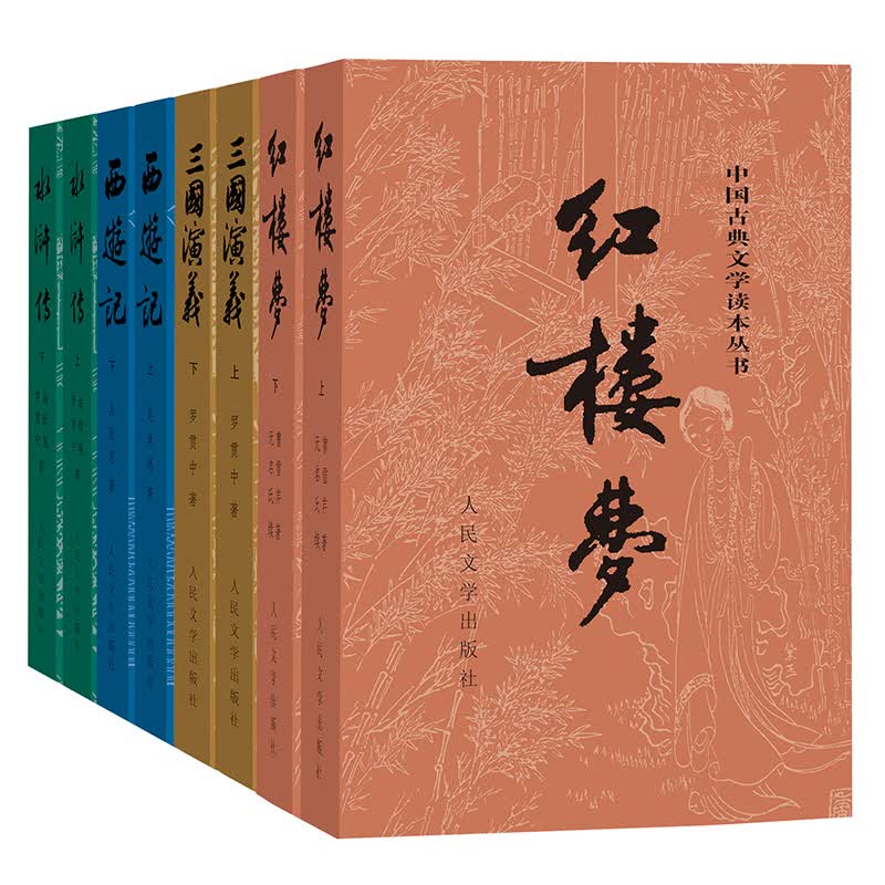 图 6