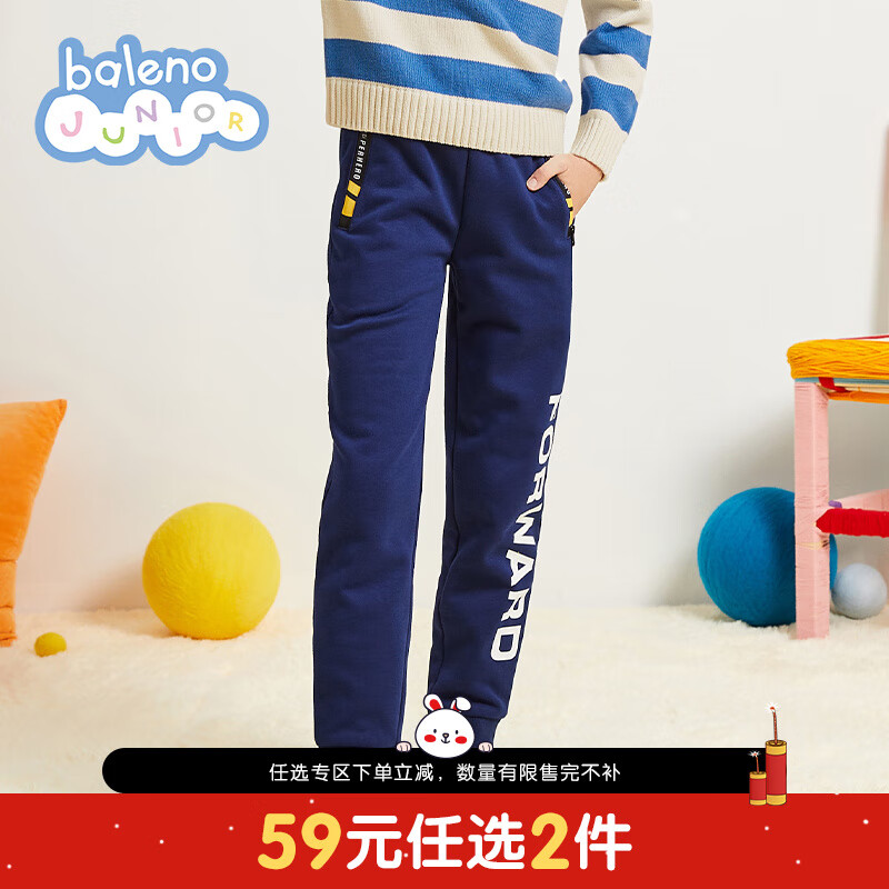 裤子历史价格插件|裤子价格走势图