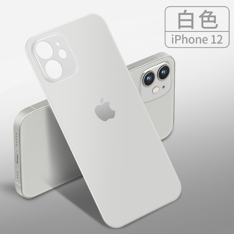井邑田 iphone磨砂后膜软膜全覆盖一体背膜苹果手机全包镜头改色后背膜 白色 iPhone 12