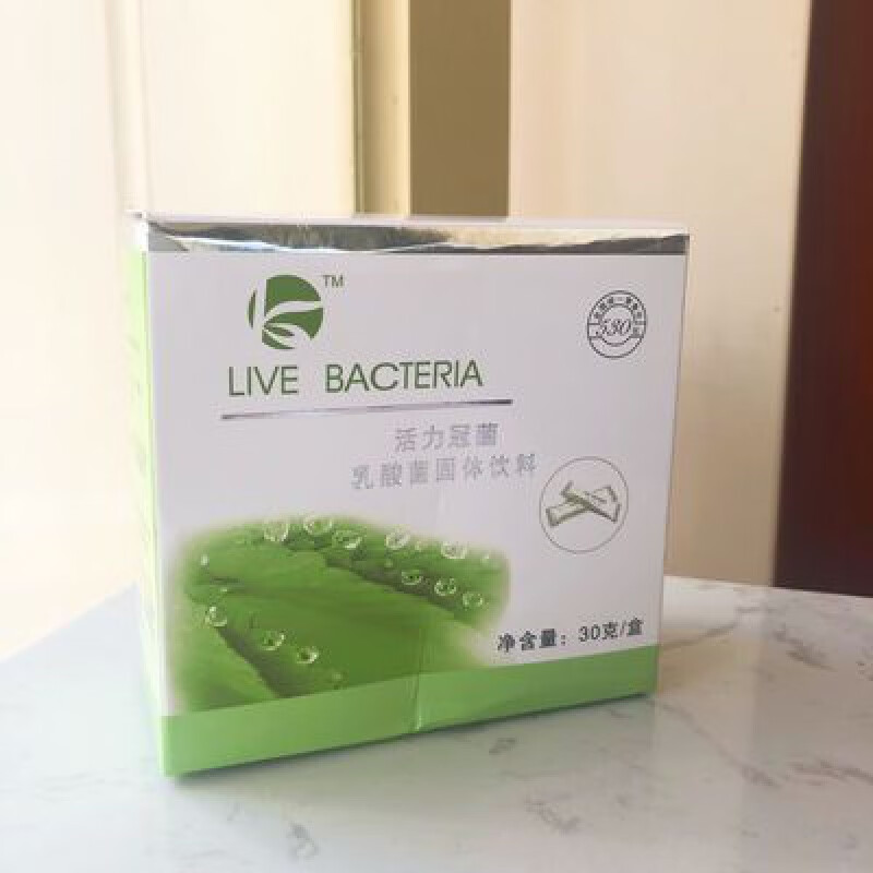 康露活力冠菌益生菌30袋装实体店 30g