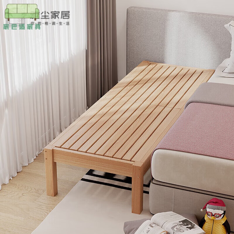 缦宛木拼接床榉木床实木床扩宽神器床拼接床单人床边床加宽高端飘窗拼