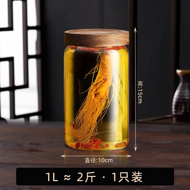 装白酒的容器叫什么，装白酒的容器