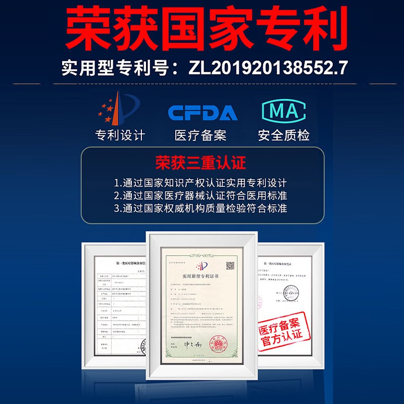 百孝堂医护腰带腰间盘突出腰肌劳损支撑保暖神器用久坐轻薄支撑腰托男女 【升级款】3垫+按摩垫-灰 L码(适合腰围91-100cm)