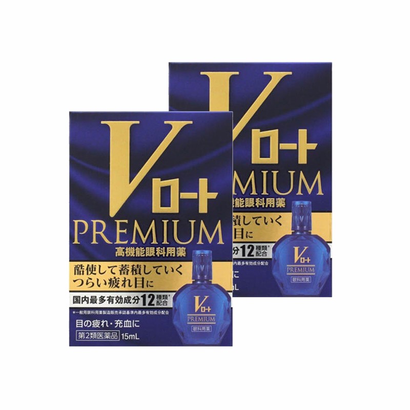 【jd快递】 日本rohto乐敦蓝v眼药水 清凉维生素营养滴眼液 眼干眼涩