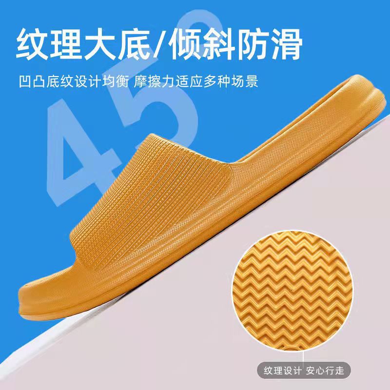 居家拖鞋男女室内室外浴室防滑轻盈便携柔软静音回弹漏水凉拖鞋夏 灰色【男款】 2