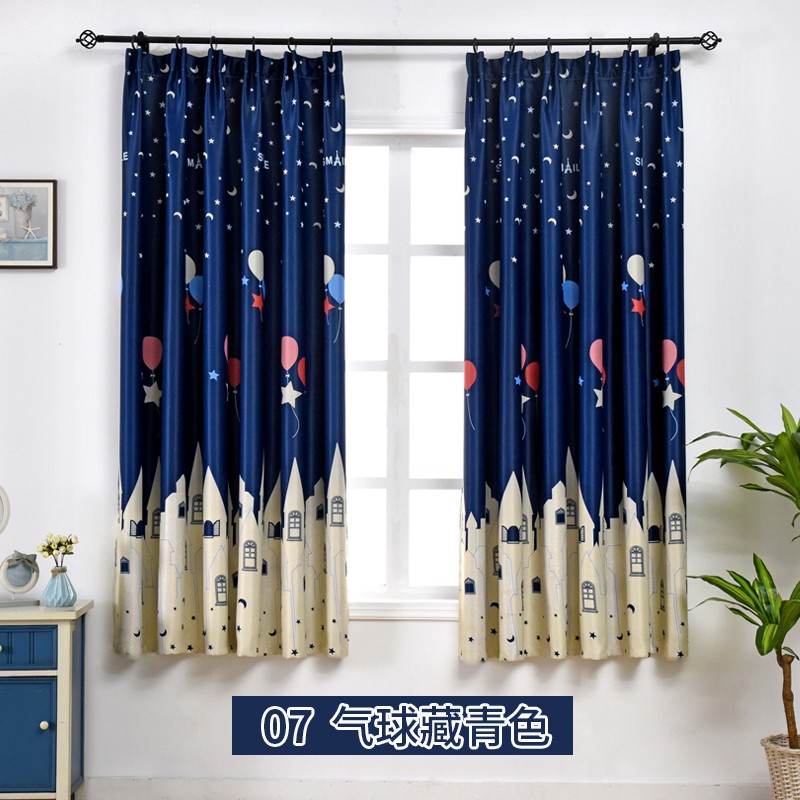 京东查询窗帘窗纱历史价格|窗帘窗纱价格比较