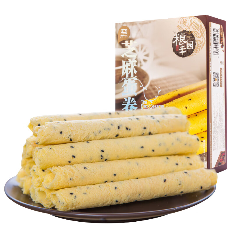 黑芝麻传统手工蛋卷156g黑芝麻鸡蛋卷节日送礼盒装 156g黑芝麻蛋卷王