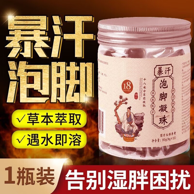 旅行装备京东史低|旅行装备价格比较