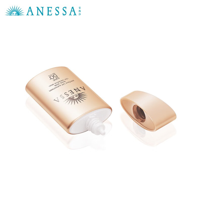 安热沙Anessa 日本进口安耐晒粉金瓶 SPF50+ PA++++亲肤型防晒乳60ml