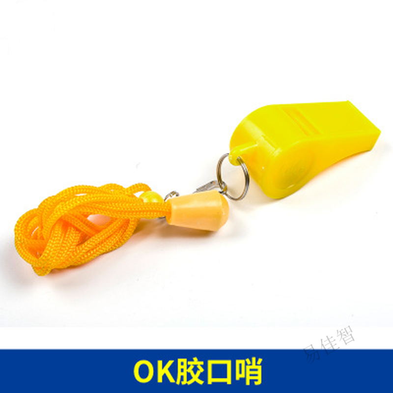 贝伦多裁判金属 哨子篮球足球比赛训练用不锈钢大ok铜口哨 2只装ok胶