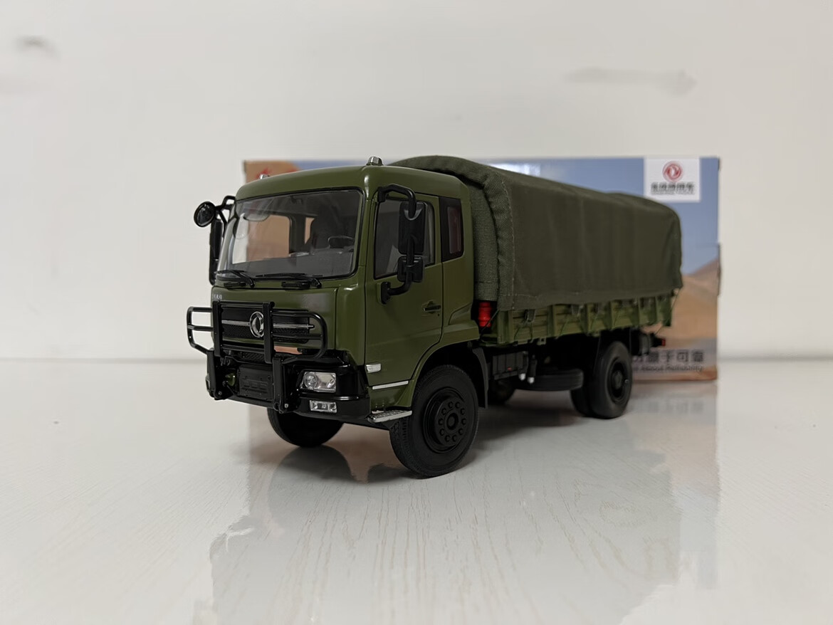 天智星卡车模型重卡合金东风国产原厂1:24天锦军车 4*4军事越野车运兵