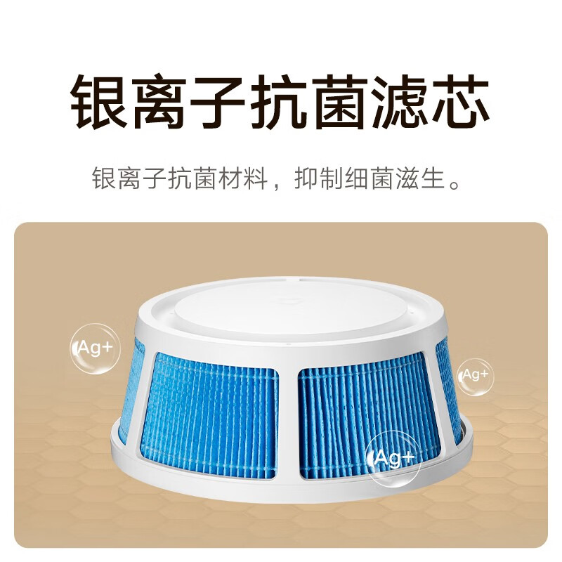 米家CJSJSQ03LX加湿器怎么样？体验后讲实情内幕？