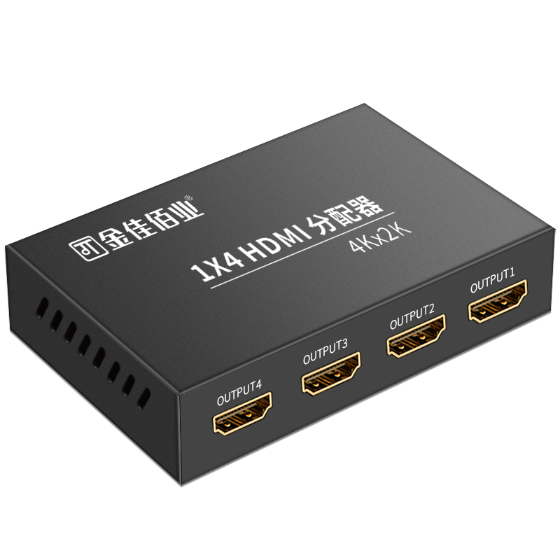 金佳佰业(Millionwell) HDMI分配器 一分四 电脑显示器分屏器 高清视1进4出H611 一进四出