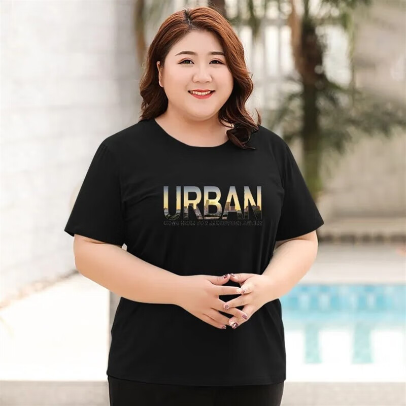 永司胖女人时尚显瘦的大码装夏装280斤胖mm加肥加大码女t恤短袖胖妹妹