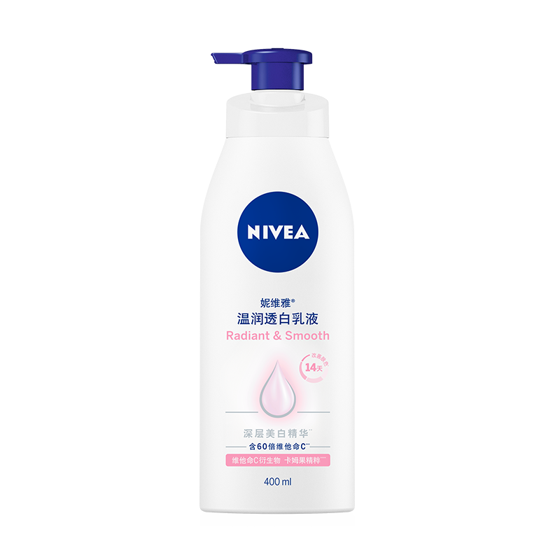 ���ڲ�������ά�ţ�NIVEA����ȻVC��������������͸�������Һ400ml