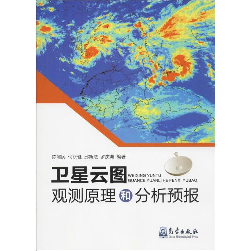 京东图书文具 2021-07-28 - 第30张 | 最新购物优惠券 京东图书文具 2021-07-28 - 第30张 | 最新购物优惠券